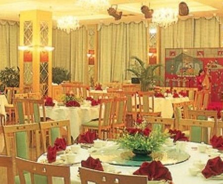 Ma'Anshan Nanhu Hotel Экстерьер фото