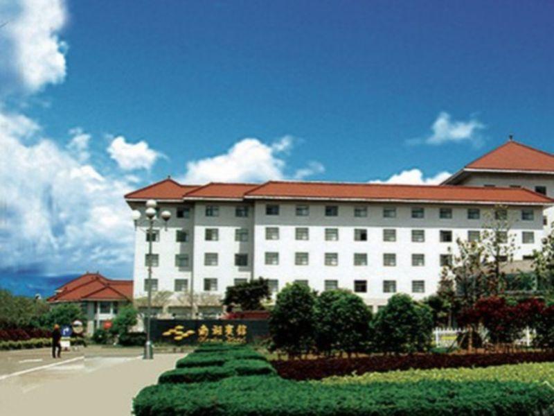 Ma'Anshan Nanhu Hotel Экстерьер фото